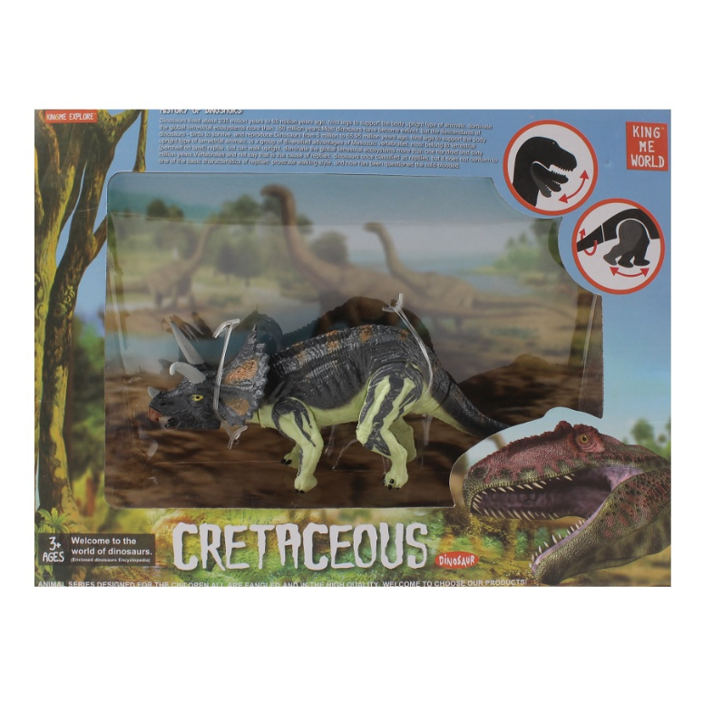 DINOSAURIO